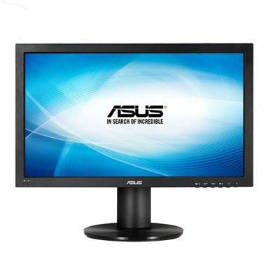 24" Zero Client Monitor